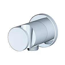 Душовий тримач з виводом для води Ravak X07P206