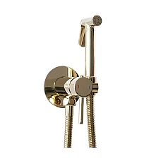 Гігієнічний душ Rea Loop REA-B8979 Gold