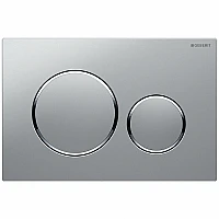 Кнопка змиву Geberit Sigma 20 115.882.KH.1 хром