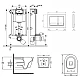 Набір Qtap інсталяція 3 в 1 Nest QT0133M425 з панеллю змиву квадратною QT0111M06029SAT + унітаз з сидінням Swan QT16335178W