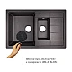 Кухонная мойка с дополнительной чашей Lidz 780x495/200 BLA-03 (LIDZBLA03780495200)