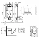Набір Qtap інсталяція 3 в 1 Nest QT0133M425 з панеллю змиву квадратною QT0111M06028CRM + унітаз з сидінням Jay QT07335176W