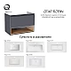Тумба подвесная Qtap Robin 80х45 QT1374TPВ8002GWO графит/белый дуб