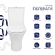 Унитаз напольный Qtap Presto безобідковий з сідінням Soft-close QTPRE27W51022