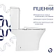 Унитаз напольный Qtap Presto безобідковий з сідінням Soft-close QTPRE27W51022