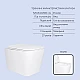 Готове рішення Qtap для ванної кімнати: підвісний унітаз Tern Ultra Quiet 525x345x360 + комплект інсталяції Standard (кругла клавіша Chrome)