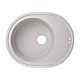 Кухонна мийка Lidz 620x500/200 GRA-09 LIDZGRA09620500200 сірий
