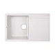 Кухонная мойка Lidz 790x495/230 WHI-01 (LIDZWHI01790495230)