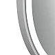 Дзеркало Qtap Gemini 80х70 з LED-підсвічуванням Touch (3000-6500K) Reverse QT2578R8071W