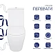 Унітаз підлоговий Qtap Jay Eco Ultra Quiet з сидінням Soft-close 640x360x835 мм QTJAY27W48749 White