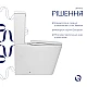 Унітаз підлоговий Qtap Crow Eco Ultra Quiet безобідковий з сідінням Soft-close QTCRO27W51030