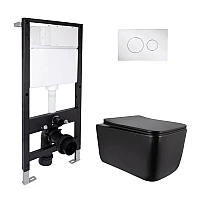 Готове рішення Qtap для ванної кімнати: підвісний унітаз Gemini Ultra Quiet 520x360x350 + комплект інсталяції Standard (кругла клавіша Chrome)
