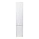 Пенал підвісний Qtap Scorpio 165х35 QT1476PP1651RW білий