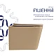 Унітаз підвісний Qtap Tern Ultra Quiet 520×345×325 мм, Beige, з сидінням Slim Duroplast / Soft-close / Quick Release QTTER26SB49001