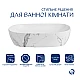Раковина накладная Qtap Aquarius 470x380x120 мм, Marble, прямоугольная, с донным клапаном QTAQA188MR49782