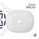 Раковина накладная Qtap Aquarius 470x380x120 мм, Marble, прямоугольная, с донным клапаном QTAQA188MR49782
