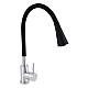 Смеситель для кухни Lidz Aria 015F31 с гибким изливом (k35) LDARI015F31BNK31872 BNK