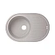 Кухонна мийка Lidz 780x500/200 GRA-09 LIDZGRA09780500200 сірий