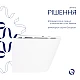 Унітаз підвісний Qtap Swan безобідковий з сидінням Soft-close QT16335180W