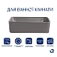 Раковина накладная Qtap Tern 480x370x135 мм, Stone grey, прямоугольная, с донным клапаном QT17116069SG