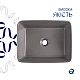 Раковина накладная Qtap Tern 480x370x135 мм, Stone grey, прямоугольная, с донным клапаном QT17116069SG