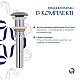Раковина накладная Qtap Tern 480x370x135 мм, Stone grey, прямоугольная, с донным клапаном QT17116069SG