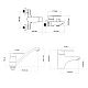 Набор смесителей 3в1 Lidz Tani (001F1+0061+003) хром