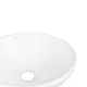 Раковина-чаша Qtap Owl 400х400х155 White QT1911K53WN