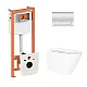 Готовое решение Qtap для ванной комнаты: подвесной унитаз Swan Ultra Quiet 520×360×320 + комплект инсталляции Nest 4 в 1 (линейная клавиша Chrome)