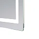 Зеркало Lidz Kubis (KU2) 1200х800 с LED-подсветкой Touch, с антизапотеванием, с диммером, рег. яркости LDKUB120080049007