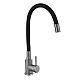 Змішувач для кухні Lidz Aria 015F3 (k35) з гнучким виливом LDARI015F3BGRP49564 Graphite/Black