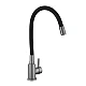 Змішувач для кухні Lidz Aria 015F3 (k35) з гнучким виливом LDARI015F3BGRP49564 Graphite/Black