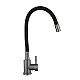 Змішувач для кухні Lidz Aria 015F3 (k35) з гнучким виливом LDARI015F3BGRP49564 Graphite/Black