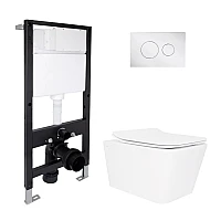 Готове рішення Qtap для ванної кімнати: підвісний унітаз Crow Rimless 520x360x290 + комплект інсталяції Standard (кругла клавіша Chrome)