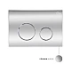 Готовое решение Qtap для ванной комнаты: подвесной унитаз Tern Rimless 490x340x350 + комплект инсталляции Nest 4 в 1 (круглая клавиша Chrome)