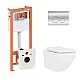 Готовое решение Qtap для ванной комнаты: подвесной унитаз Jay Ultra Quiet 520x360x320 + комплект инсталляции Nest 4 в 1 (круглая клавиша Chrome)
