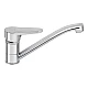 Смеситель для кухни Lidz Nicole 002 (k35) LDNIC002CRM21878 Chrome