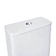 Бачок унітаза Qtap Presto QT24221217AW2 білий