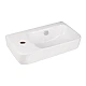 Раковина Qtap Tern 450х250х158 White QT1711H02LW