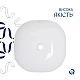 Комплект Qtap Kolibri: Раковина накладная 425x425x140 мм, White, квадратная + Донный клапан Pop-up PU02