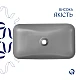 Раковина накладная Qtap Tern 610x350x135 мм, Stone grey, прямоугольная, с донным клапаном QTTER188SG49789
