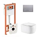 Готовое решение Qtap для ванной комнаты: подвесной унитаз Taurus Ultra Quiet 515×360×350 + комплект инсталляции Nest 4 в 1 (линейная клавиша Satin)
