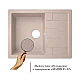 Кухонная мойка Lidz 650x500/200 MAR-07 (LIDZMAR07650500200)