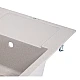Кухонна мийка Lidz 781x510/200 MAR-07 LIDZMAR07781510200 пісочний
