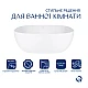 Умивальник-чаша Qtap Kolibri 40х40 White QT10116303W