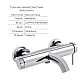 Комплект для ванной комнаты Qtap Robin хром