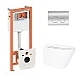 Комплект інсталяції Qtap Nest 4в1 з підвісним унітазом Swan Ultra Quiet з кнопкою змиву