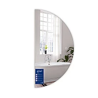 Дзеркало Qtap Taurus HR1200 з LED-підсвічуванням Touch, з антизапотіванням, з димером, рег. темп. кольору (3000-6500K) QTTAUHR1200