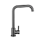 Змішувач для кухні Lidz Aria 015F1 (k35) LDARI015F1GRP49558 Graphite