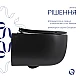Унітаз підвісний Qtap Taurus Ultra Quiet 515×360×350 мм, Matt Black, з сидінням Slim Duroplast / Soft-close / Quick Release QTTAU28BLM50504